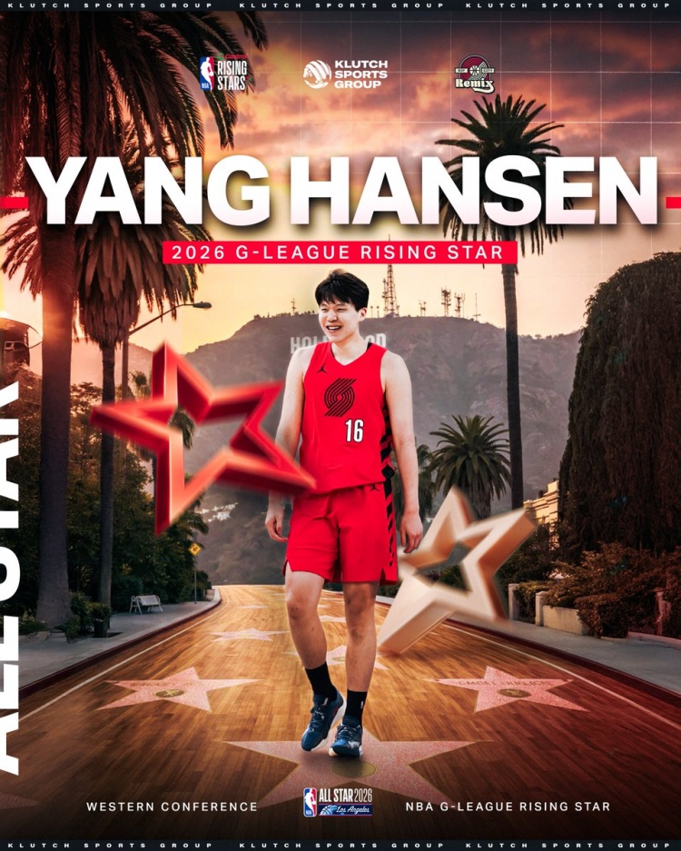 开云官方直播-Klutch Sports官方：祝贺杨瀚森入选2026年NBA新秀赛💫！