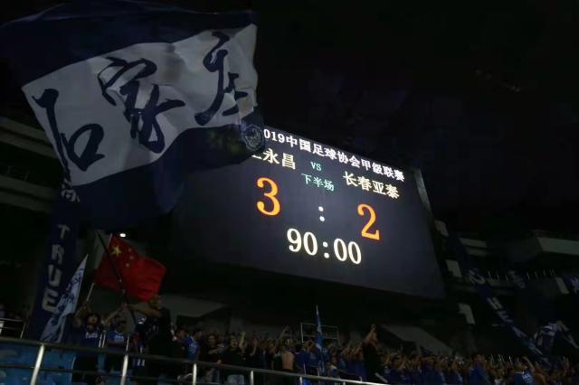 kaiyun sports-河北省会应有顶级球队！沧州雄狮回石家庄将有答案