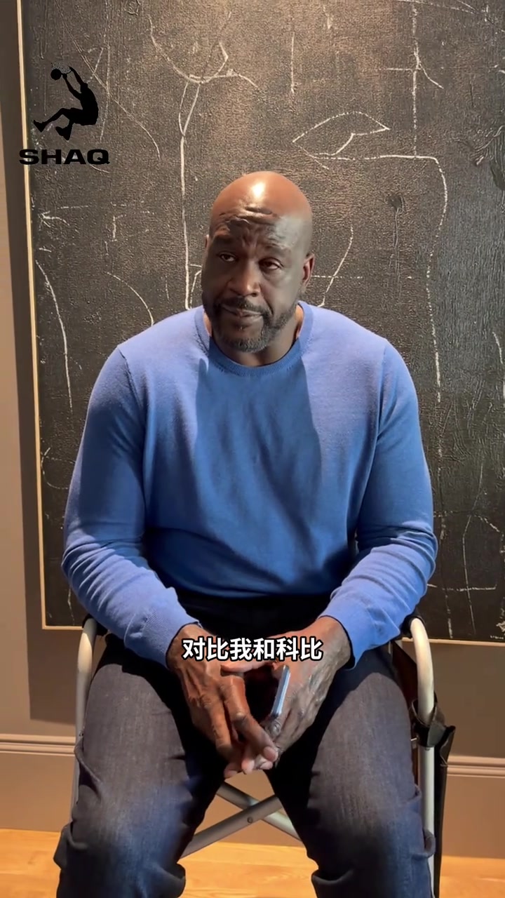 kaiyun sports-科比和韦德最大不同在哪？奥胖：没啥不同 都能帮我拿冠军